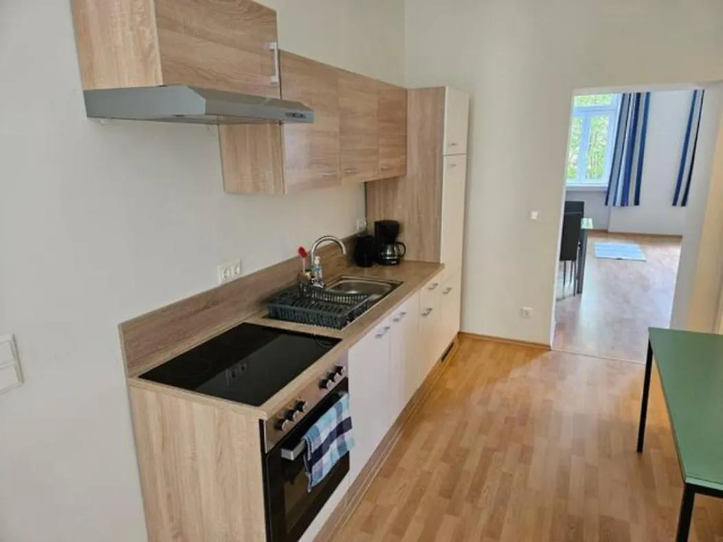 Imperial Flats Vienna Apartment